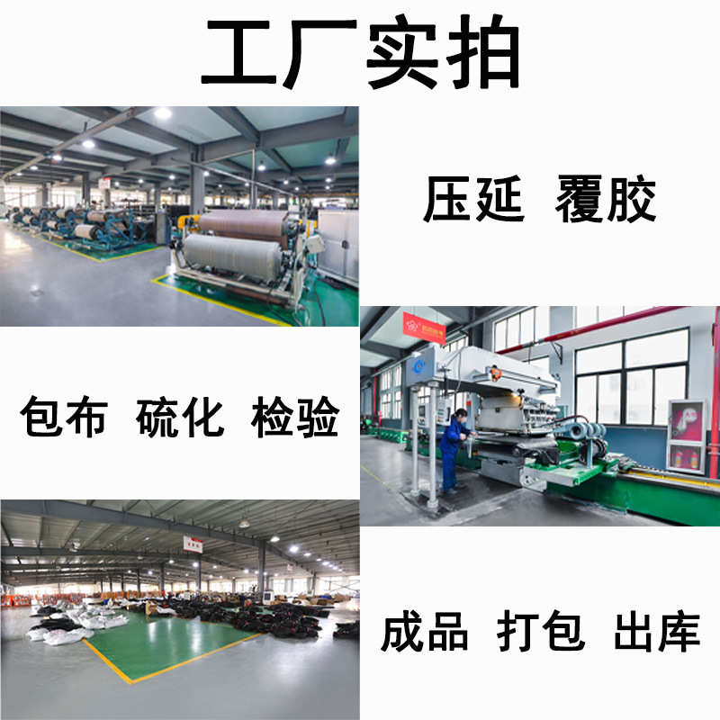 百花三角带SPC型4000-4500橡胶传动带大全低伸长耐磨工业皮带浙江