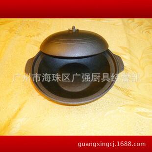 特力铁皇 20cm韩式铁煲 不粘铁煲 生铁煲仔 嗜嗜煲 煲仔饭铁锅