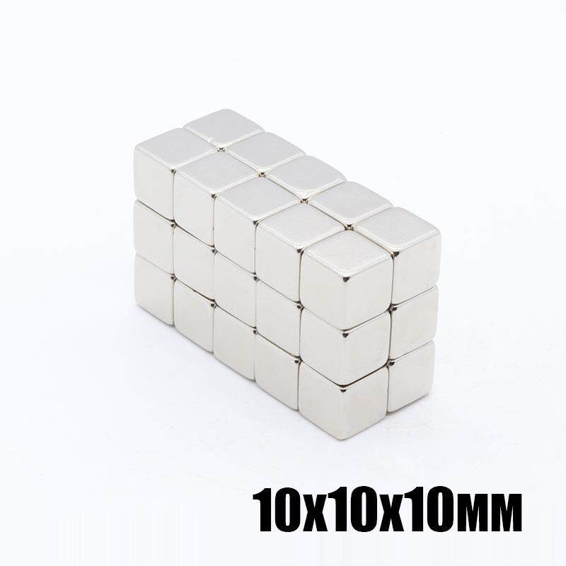 10*10*10高性能魔方钕铁硼强磁汽车遮阳帘磁铁窗帘吸铁石10*10*10