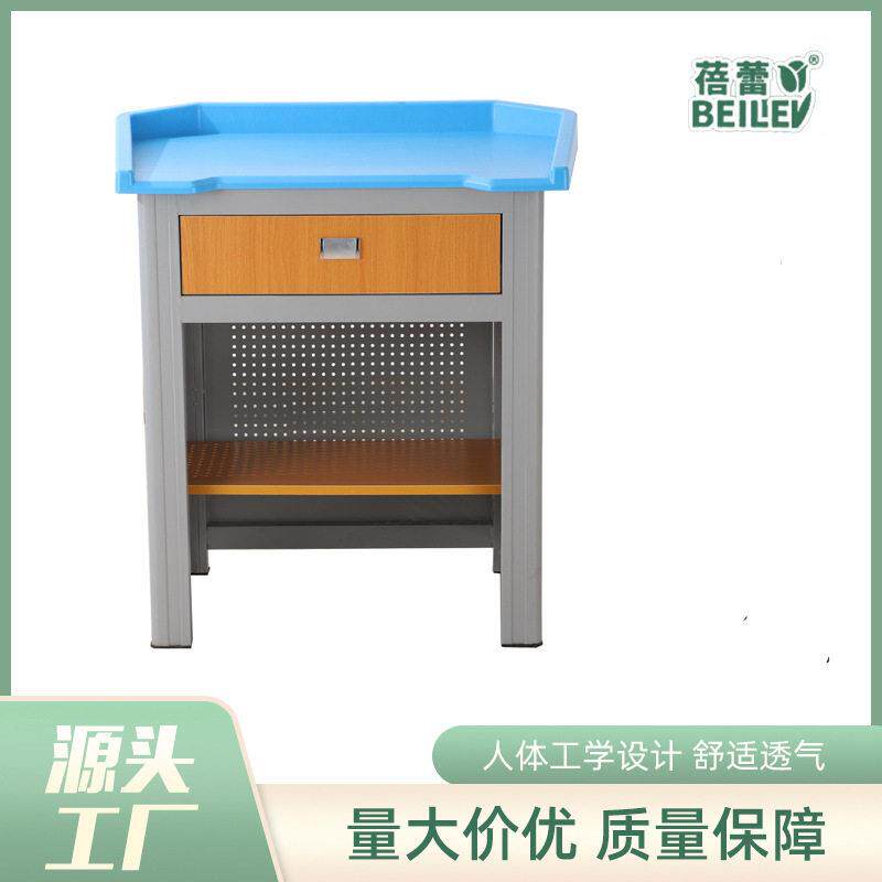 多功能讲台桌培训桌演讲台学校主席台迎宾桌学校教师教室讲课台