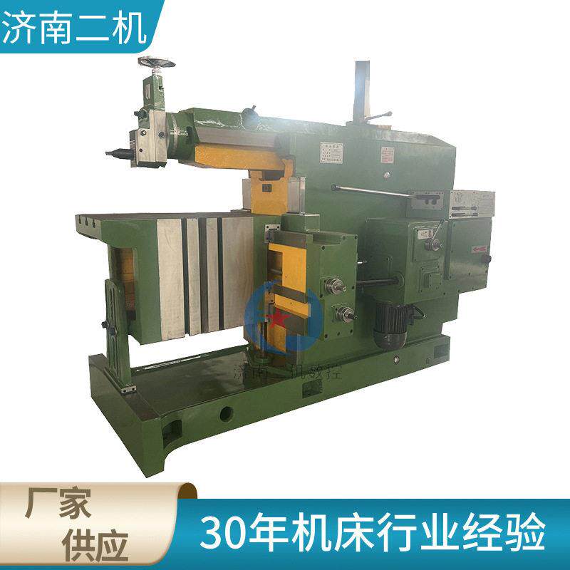 BC6085牛头刨床 机械刨削键槽平面金属切削机床燕尾导轨