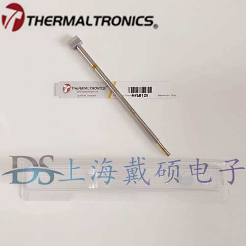 热魔THERMALTRONICS 铲型烙铁头 M7LB125 TMT-9000S-2