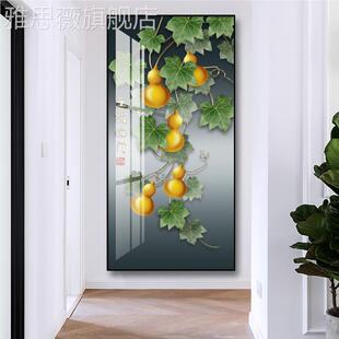 网红新式壁入户中玄关饰画寓装走意五葫福临门画芦廊道挂过画对门