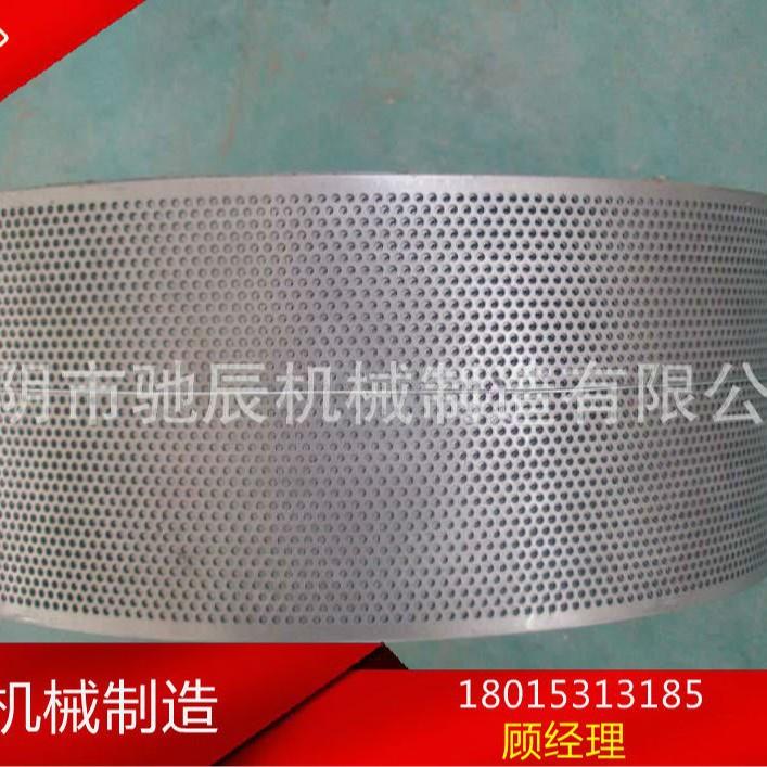 不锈钢(304) 60目筛网 80目筛网 100目筛网粉碎机磨粉机