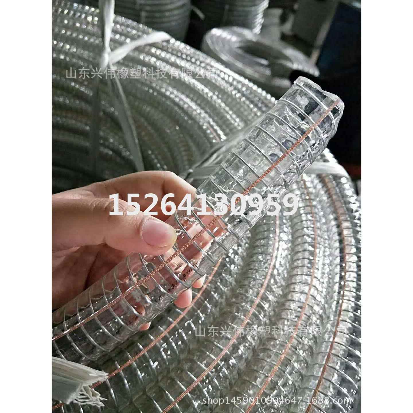 供应3寸PVC耐寒耐低温卸油胶管 2.5寸加油站卸油管