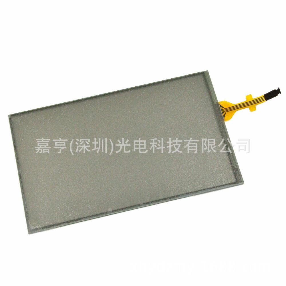 标致282008830300840ZNB8雪铁龙C5C4LC3XR导航0触摸屏手写屏7寸