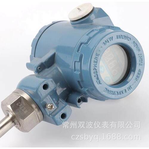 防爆型PT100一体化温度变送器K偶4~20mA厂家