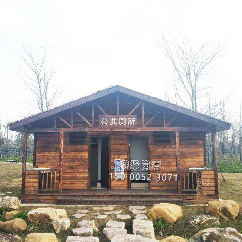 成品公厕厂家供应户外移动卫生间木质景区公共厕所环保生态厕所