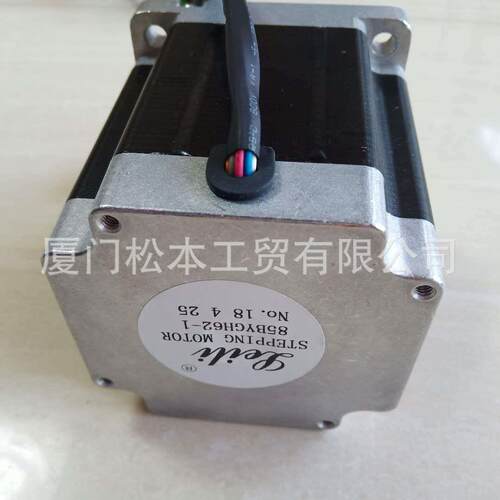 HEINNZDM80X40-38HN2211-280HN-0000-2500-FT0385BYGH62