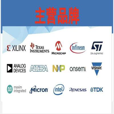 原装现货DAC8814ICDBR封装SSOP28丝印DAC数模转换芯片DAC元器件