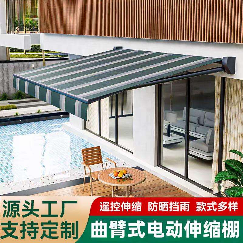 户外防雨遮阳棚屋檐家用阳台庭院铝合金遮雨棚伸缩手摇电动遮阳棚