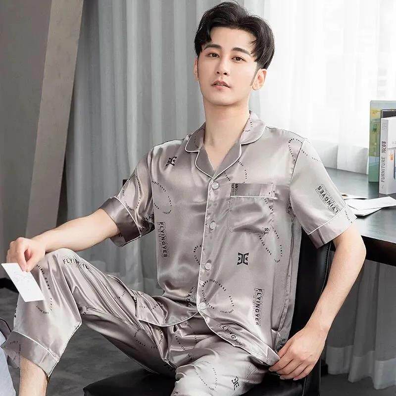 翻领睡衣男士春秋季冰丝绸短袖薄款优质丝绸夏天空调房家居服套装