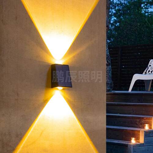 现代简约太阳能束光壁灯led户外公园庭院装饰照明高亮灯具