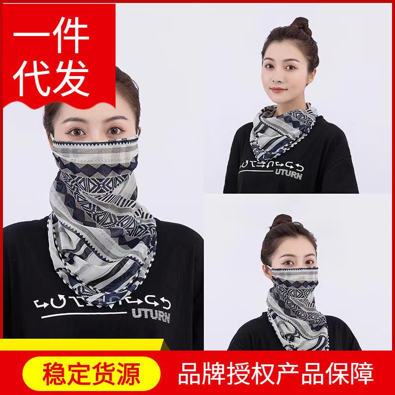 春夏季防晒口罩女防紫外线护颈雪纺面罩薄款透气面纱丝巾多功能性