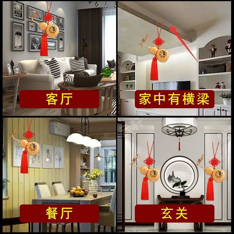 天然开口老木葫芦摆件化解流年五黄二黑卧室客厅厕所门对门把挂件
