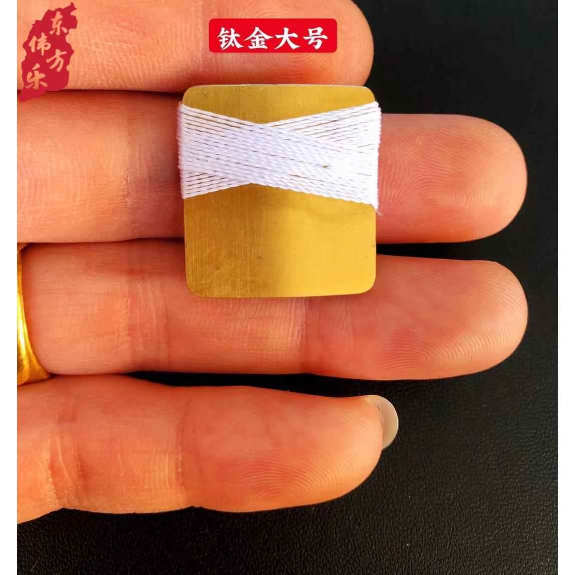 正品唢呐口哨唢呐口琴子演奏打枣器戏曲戏咔口咪子弦技哨口口中乐