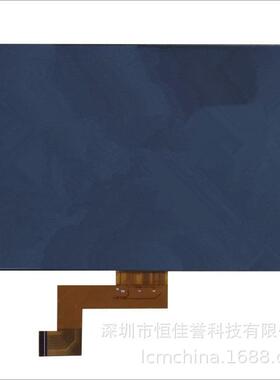10.1寸LCD显示屏TN液晶屏 分辨率1024X600 接口MIPI30PIN