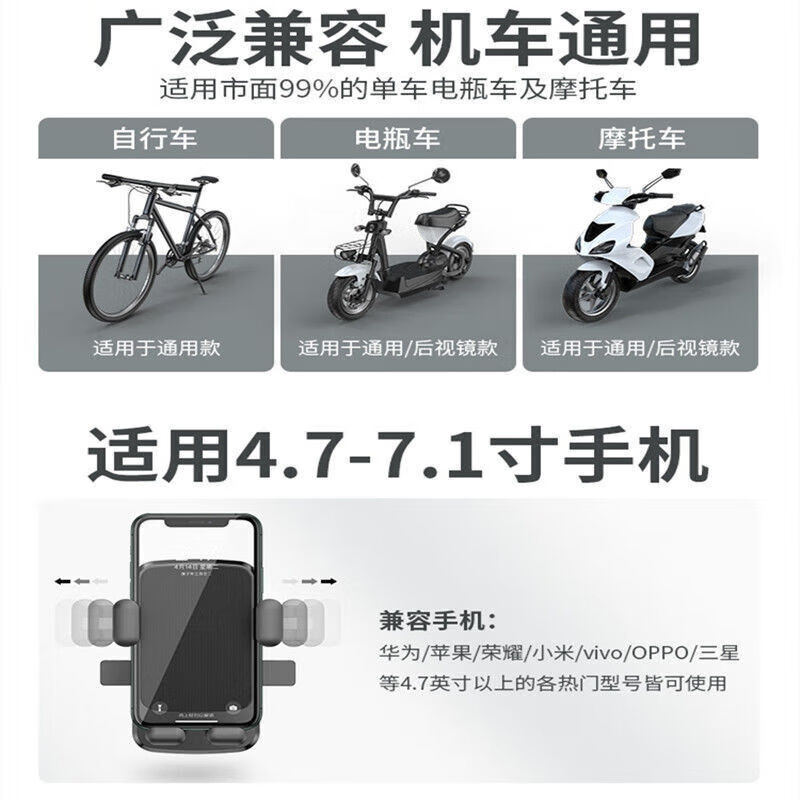 电动车摩托车自行车码表及配件