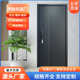 静音子母门防盗门甲级进防入户门家用锌合金户撬门单开 大门门