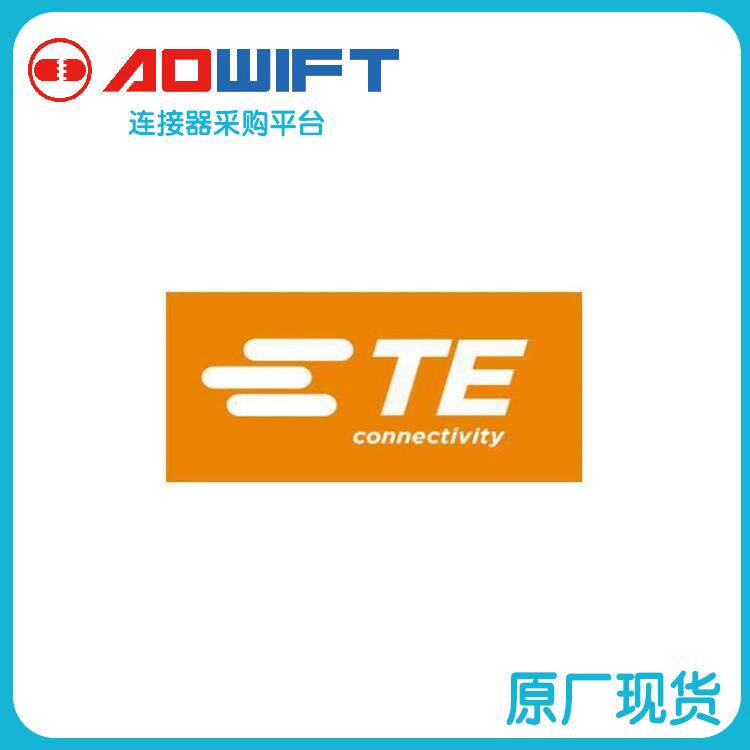 63313-1TE 进口连接器 汽车连接器 接线端子 原厂原装 现货