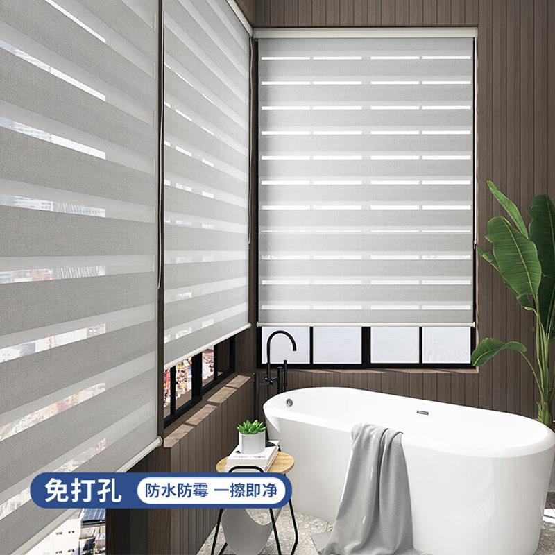 2026新款柔纱帘卷帘百叶窗帘免打孔安装卫生间卷拉式遮光遮阳窗帘