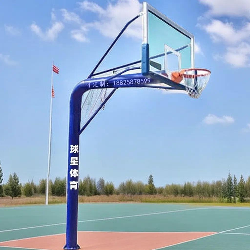 照篮球架聊城球架泰安篮球架德州山东移189日式固定篮式篮动球架