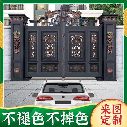 外贸铝合金别墅高端庭院大门电动对开欧式铝艺院子围墙立柱设计