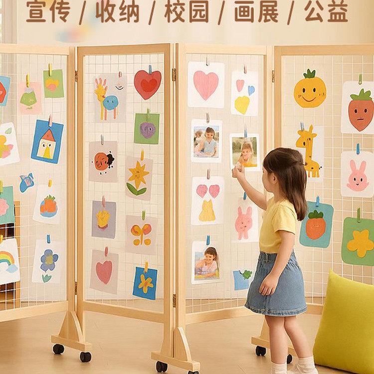 网格展示架子活动作品美术书画展会可折叠立式移动实木落地置物架