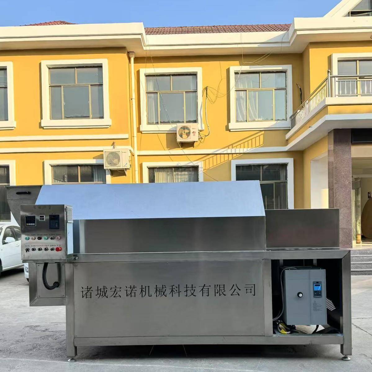 麦麸电磁滚筒炒锅卧式红麸皮炒货机全自动不锈钢胚芽炒货机