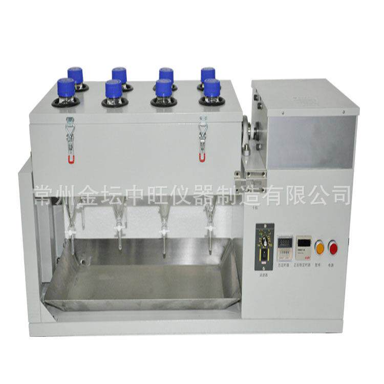 中旺仪器全自动温控翻转振荡器零顶空提取器旋转萃取仪厂可订