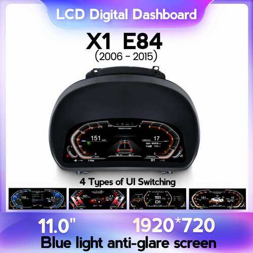 适用于宝马X1E8406-15年改新款高清大屏全液晶仪表盘11寸
