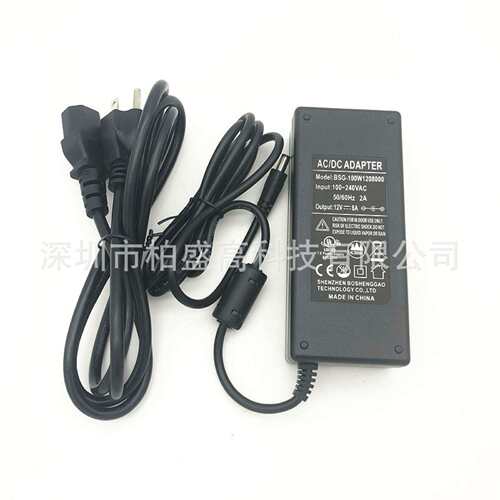 两头出线12V8A电源适配器同步整流方案认证齐全质保开关电源