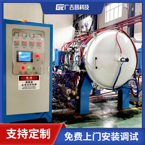 广吉昌科技 MIM脱脂烧结炉 高温真空卧式分体炉 真空气氛处理