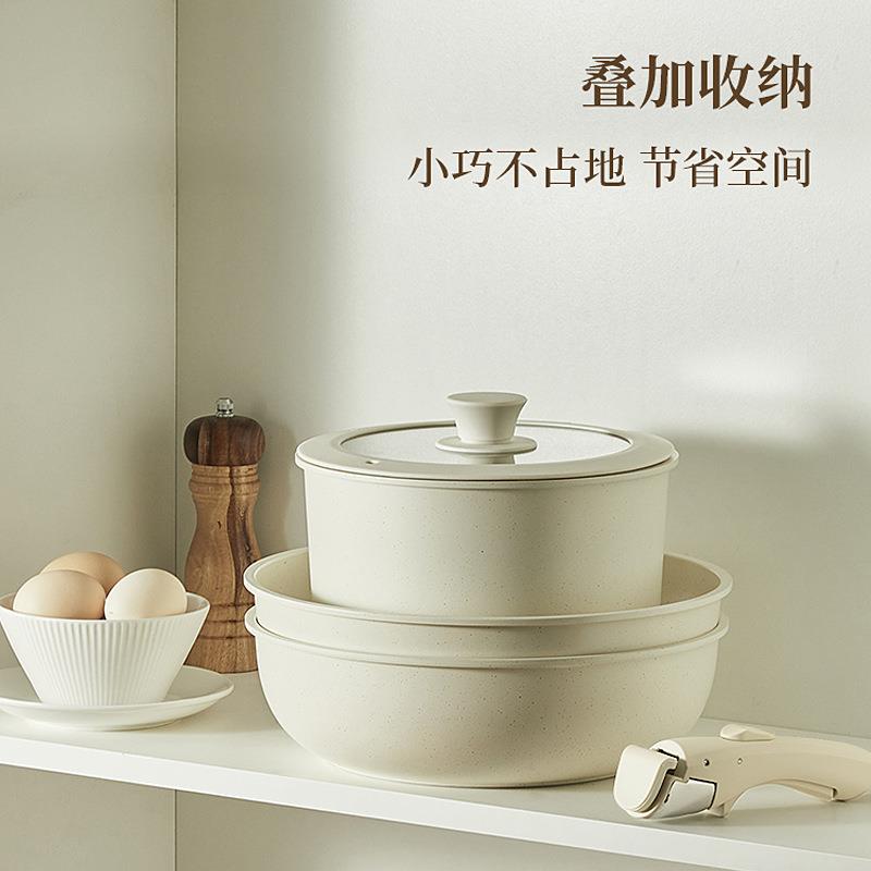 跨境可拆卸手柄家用不粘锅锅具套装炒菜锅麦饭石平底煎锅汤锅奶锅
