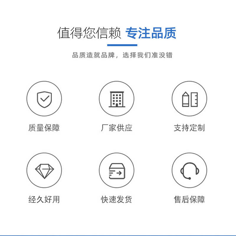 热镀锌脚手架批发防石滑板扣盘钢施工 油船钢式跳板口用跳板铆接