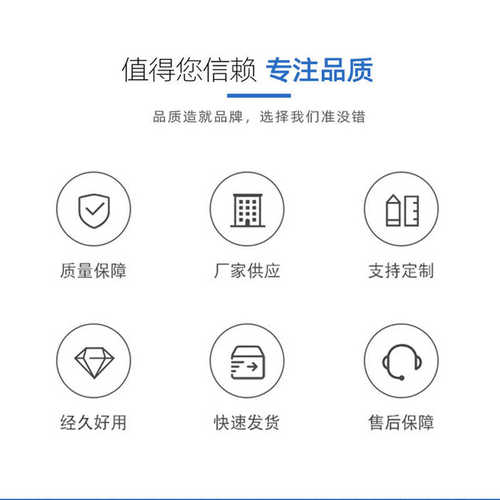 批发脚手架钢跳板 石油船口用施工盘扣防滑板铆接式热镀锌钢跳板