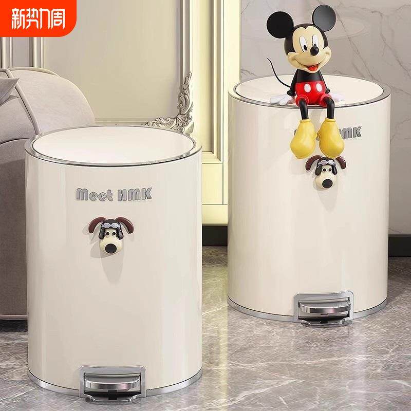 厨房垃圾桶家用轻奢客厅高颜值脚踏式卫生间厕所带盖大号大容量筒