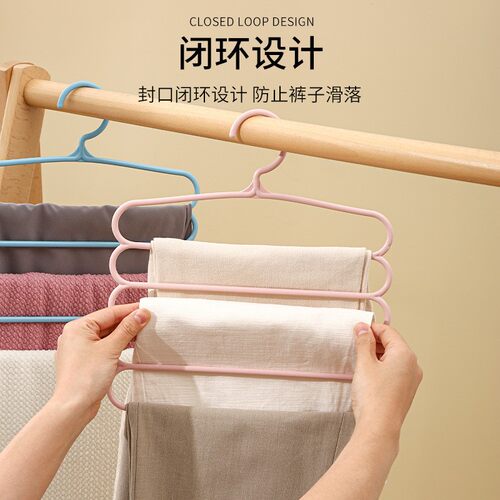 Multifunctional Pants Hanger Storage, Foldable 5-Layer Pants