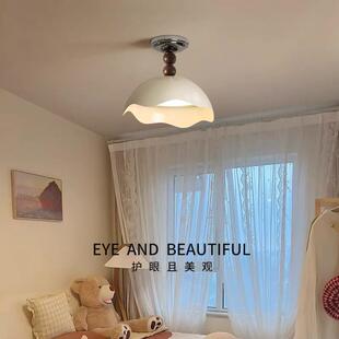 法式 奶油风蛋壳主卧室吸顶灯女孩房间客厅护眼现代简约大气吊灯