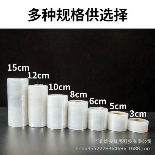 食品级升级封口藏酒酒坛酒水包装