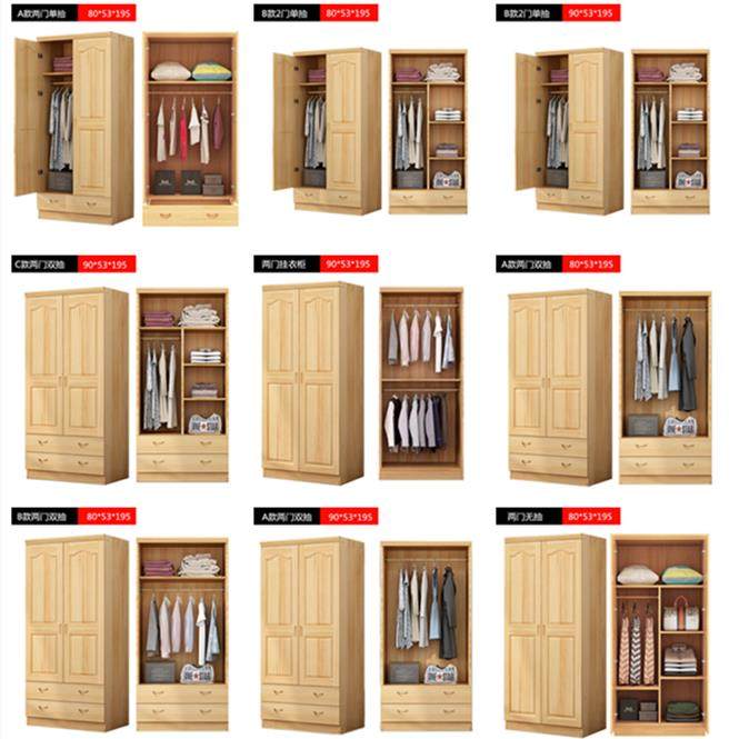 IL2门松木衣柜实木衣柜现代简约经济型组装原木卧室整体大衣橱两