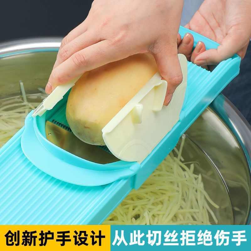 酒店食堂专用擦丝切丝器多功能塑料擦子刨丝器切菜器切片切丝
