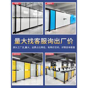 冲孔板护栏工厂设备仓库隔离网可防护隔断定制围挡围栏网车间安全