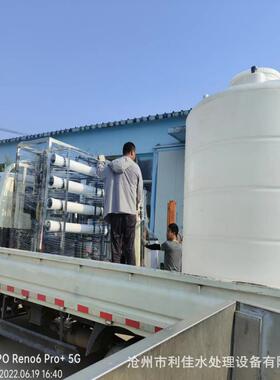 高纯水制取设备_双级加EDI设备大型工业水处理机器_利佳厂家直销
