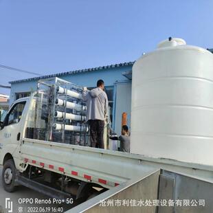 高纯水制取设备_双级加EDI设备大型工业水处理机器_利佳厂家直销