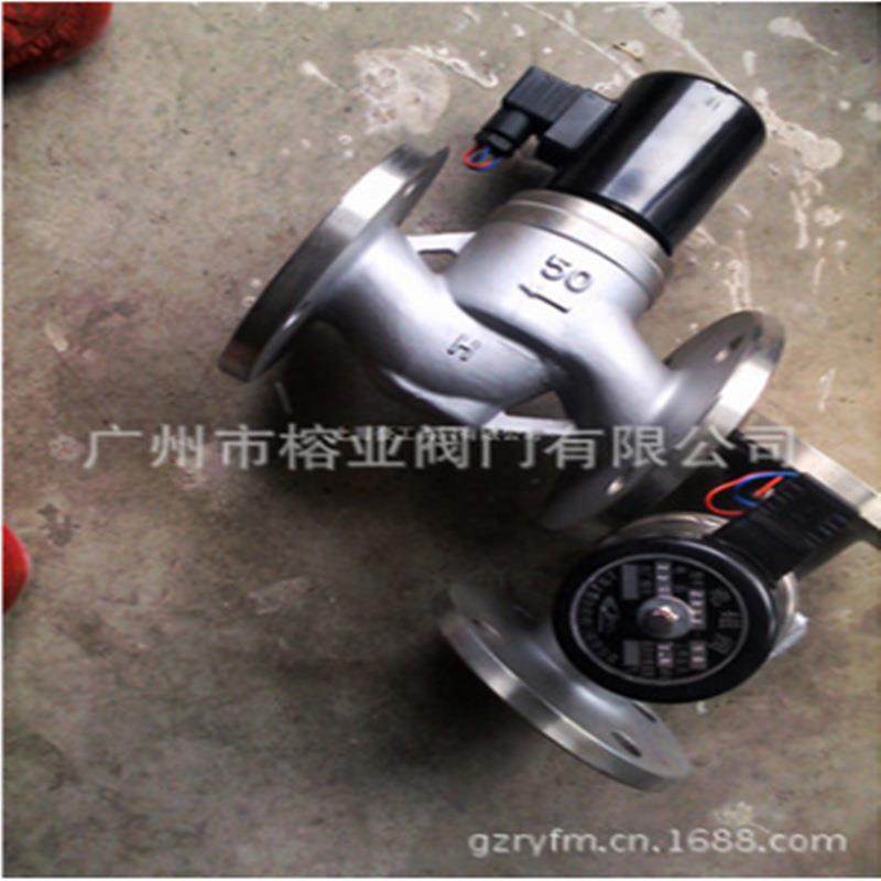 ZBSF-16P蒸汽电磁阀RYGWD-25液体GYDF气体Best蒸汽SCO导热油