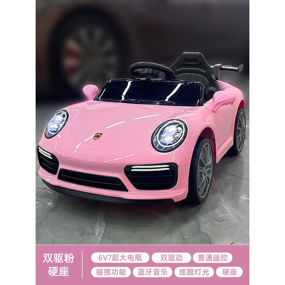正品儿童电动车四轮电动汽车车女孩宝宝具带遥控可坐人玩车电动童