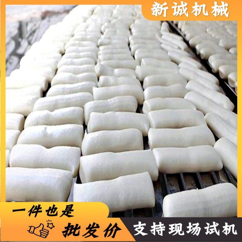 干湿两用自熟米线机 米粉机 220v家用小型年糕机 仿手工榨米粉机