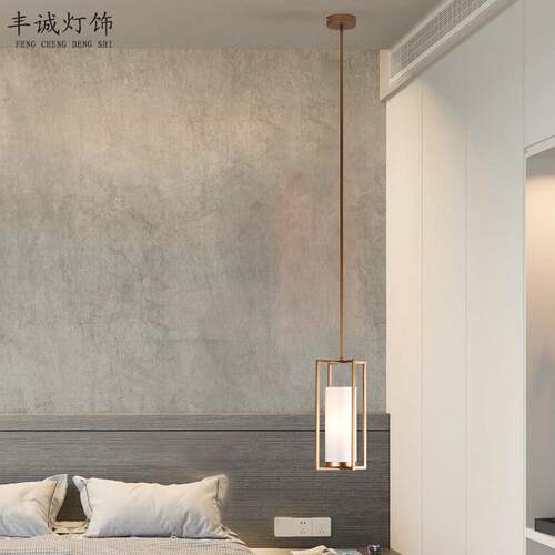 新中室式吊灯布艺厅现代简约卧H889客厅灯餐书吊房茶室高灯台灯套