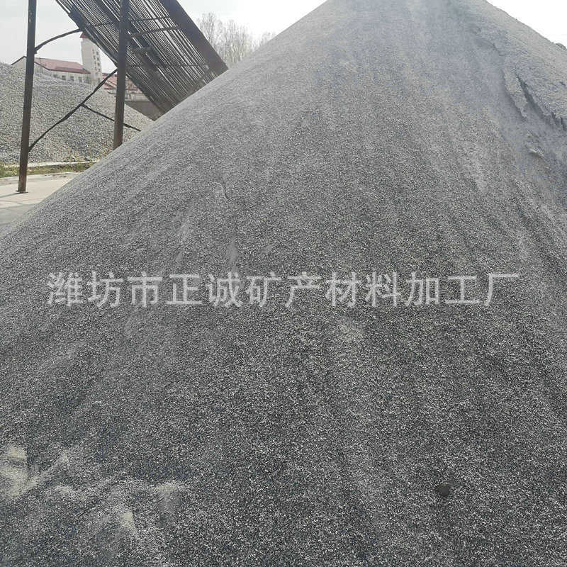 批发体育用品配重铁砂 箱体铁桥梁配重颗粒 生产装载机配重铁砂